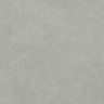 Techno Gris Керамогранит серый SG604520R 60х60 Матовый Карвинг