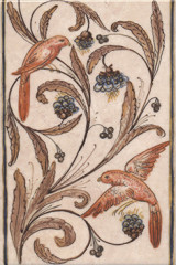 Вилла Флоридиана Декор FC\\A10\\8245 20х30