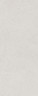 Скарпа Плитка настенная серый светлый матовый 7255 20x50