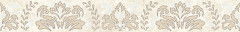 Persey Damask Бордюр бежевый 56-03-11-456-3 5х40