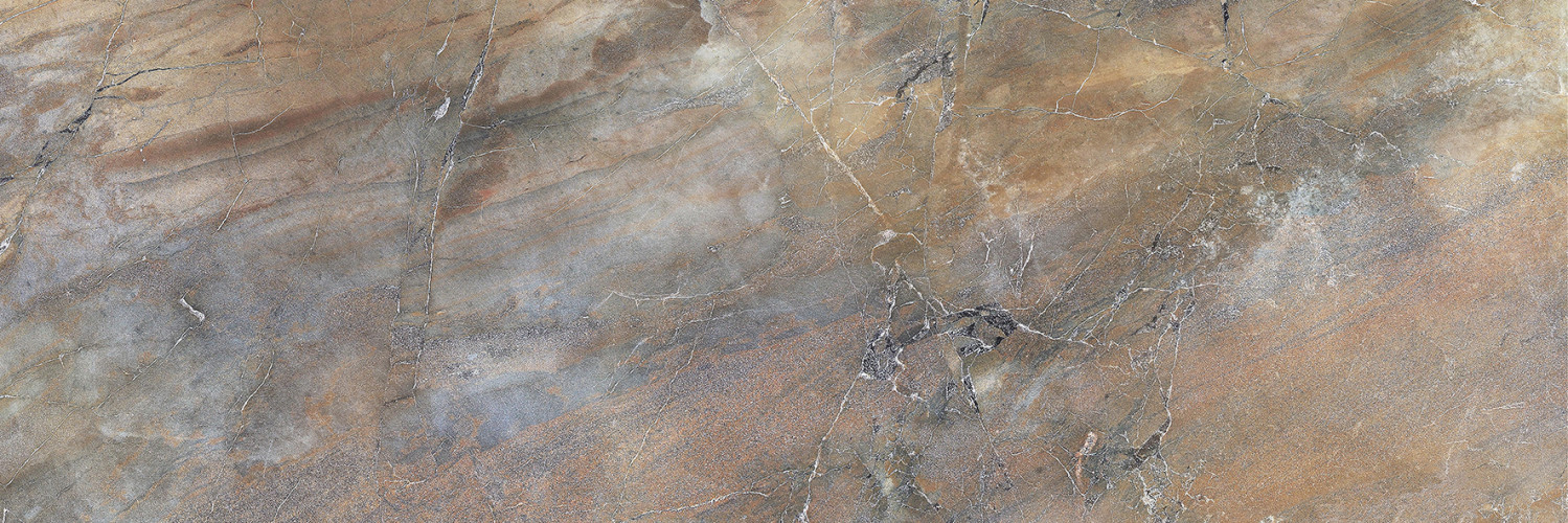 Rich Плитка настенная коричневый 25х75