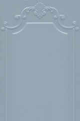 Планте Плитка настенная лазурный панель 8294 20х30