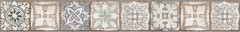 Majolica бордюр многоцветный (MA1O452DT) 8x59,8
