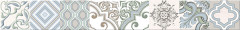 Nuvola Бордюр Selena 50,5x6,2