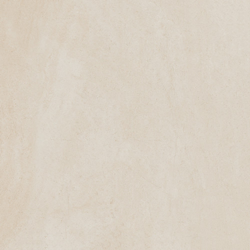 Трианон Плитка напольная беж обрезной SG457400R 50,2х50,2