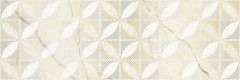Siera Декор светло-бежевый 25х75