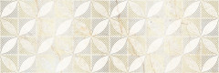 Siera Декор светло-бежевый 25х75