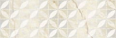 Siera Декор светло-бежевый 25х75