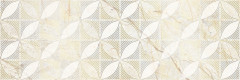 Siera Декор светло-бежевый 25х75