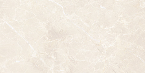 Nemo Плитка настенная бежевый 08-00-11-1345 20х40