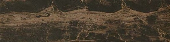 Супернова Марбл Фраппучино Дарк Плинтус 72х600 мм/10шт