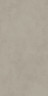 Про Чементо Керамогранит бежевый матовый обрезной DD506920R 60x119,5