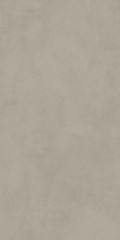 Про Чементо Керамогранит бежевый матовый обрезной DD506920R 60x119,5