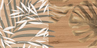 Organic Плитка настенная коричневый узор 08-01-15-2454 20х40