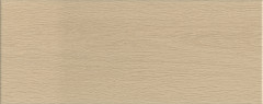 Ауленти бежевый 7211 20х50