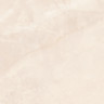 Pulpis Ivory Керамогранит светло-бежевый 60х60 матовый