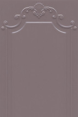 Планте Плитка настенная коричневый панель 8296 20х30