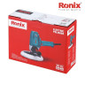 Портативная полировальная машина 1050 Вт 180 мм Ronix 6115