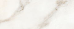 Ivory Плитка настенная кремовый 20х50