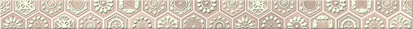 Amadeus Бордюр Beige Favo 50,5х3,5