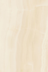 Летний сад плитка настенная беж 8260 20х30