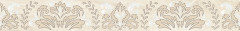 Arena Damask Бордюр бежевый 56-03-11-456-1 5х40