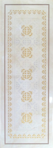 Dec Nitra Beige Декор 25x70