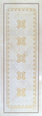 Dec Nitra Beige Декор 25x70