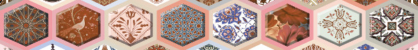Navarra Бордюр Carmin `Arabesco` 50,5х6,2
