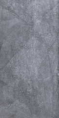 Кампанилья Плитка настенная тёмно-серая 1041-0253 20х40