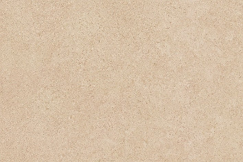 Золотой пляж Плитка настенная темный беж 8263  20х30