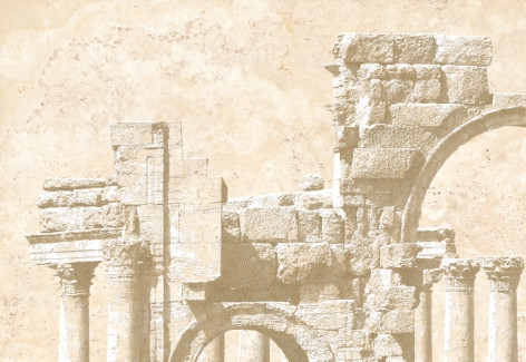 Форум 3 Панно тип 1 27,5х40