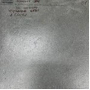 NR113  Керамогранит Maderas Dark grey 60*60 #