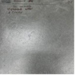 NR113  Керамогранит Maderas Dark grey 60*60 #