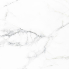 Uno White Керамогранит белый 60х60 матовый