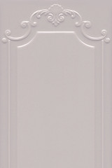 Планте Плитка настенная беж панель 8295 20х30