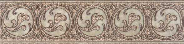 Раполано Бордюр напольный 40х9,8