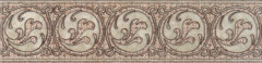 Раполано Бордюр напольный 40х9,8