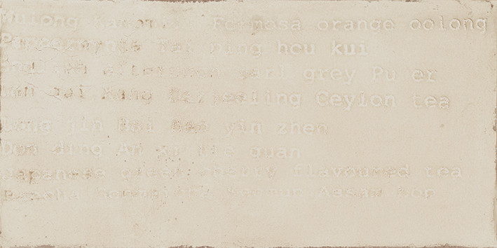 Gatsby white Керамогранит 02 30х60