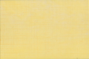 Олира бежевая Плитка настенная 20х30 (Питер)