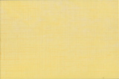 Олира бежевая Плитка настенная 20х30 (Питер)