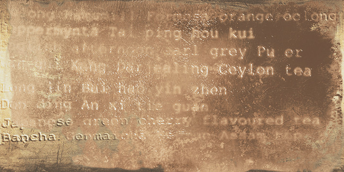 Gatsby brown Керамогранит 02 30х60