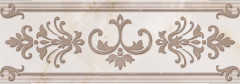 Visconti Бордюр бежевый 02 8,5х25