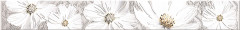 Sfumato grey Бордюр Floret 50,5х6,2