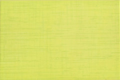 Олира зелёная Плитка настенная 06-01-85-182 20х30 (Питер)