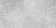 Atlas Плитка настенная тёмно-серый 08-01-06-2455 20х40