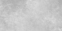 Atlas Плитка настенная тёмно-серый 08-01-06-2455 20х40