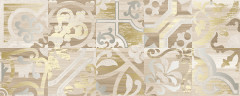 Ulivo Fresca Декор бежевый 20х50