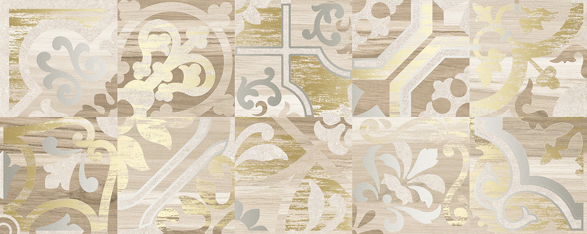 Ulivo Fresca Декор бежевый 20х50