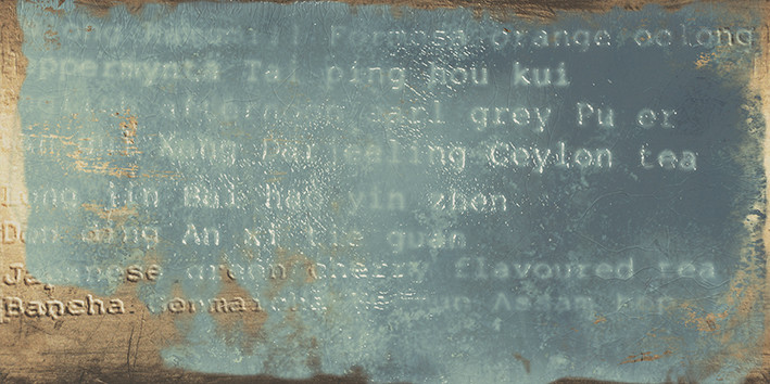 Gatsby turquoise Керамогранит 02 30х60